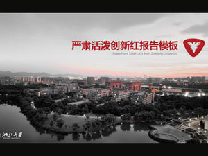 Zhejiang University-Kong Yiwen의 논문 방어를위한 진지하고 활기차고 혁신적인 일반 PPT 템플릿