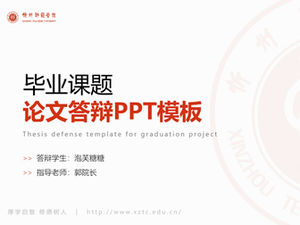 Plantilla ppt general de la Universidad Normal de Xinzhou para la defensa de tesis-Guo Peng