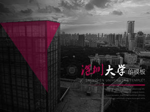 Magazine fashion style Shenzhen University thesis defense general ppt template