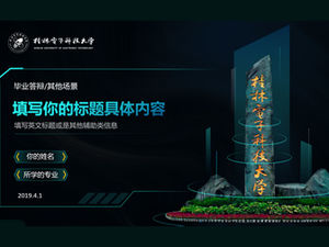 Universidade de Tecnologia Eletrônica Guilin ciência e tecnologia estilo tese defesa geral ppt template-Yang Jian