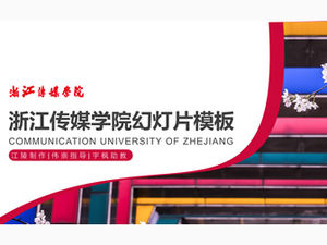 Zhejiang Institute of Media and Communication obrona pracy magisterskiej ogólny szablon ppt