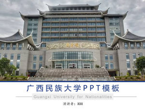 Modèle général ppt pour la soutenance de thèse de l'Université du Guangxi pour les nationalités-Chen Jinfeng