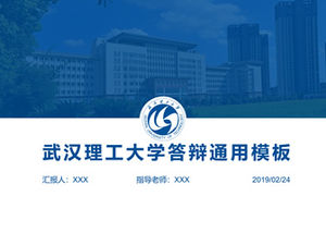 Styl akademicki Wuhan University of Technology obrona pracy magisterskiej ogólny szablon ppt