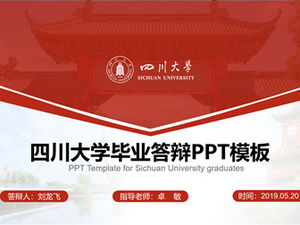 Plantilla ppt de defensa de tesis de la Universidad de Sichuan rojo festivo de estilo geométrico-Liu Longfei