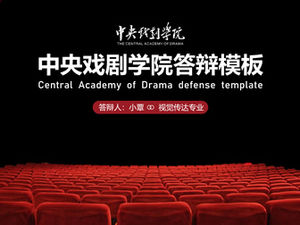 Central Academy of Drama Thesis apărare general ppt template-Chen Xing