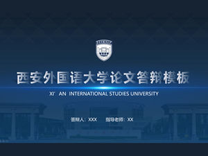 Xi'an International Studies University tesi de apărare șablon ppt-Liu Lixin