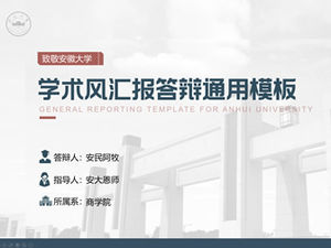 Akademischer Stil Anhui University Abschlussarbeit Bericht Verteidigung ppt Vorlage-Yang Yanyun