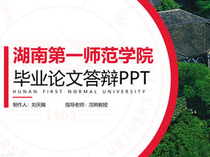Hunan Birinci Normal Üniversite mezuniyet tez savunması ppt şablonu-Liu Tianci