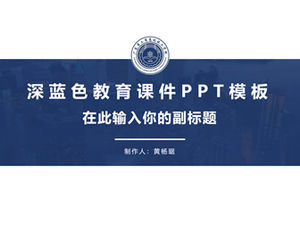 Provincia del Guangdong industriale e commerciale di alto livello tecnico istruzione scolastica insegnamento courseware ppt template-Huangyangju