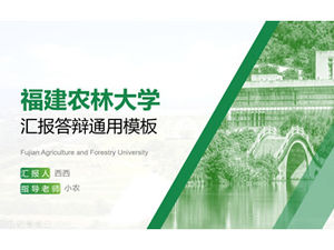 Fujian Tarım ve Ormancılık Üniversitesi'nin tez savunma raporu için genel ppt şablonu
