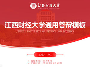 Jiangxi Universitatea de Finanțe și Economie școala de absolvire a raportului de apărare șablon ppt