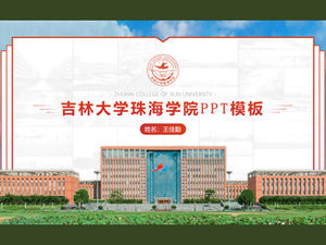 Șablon ppt de apărare a tezei Colegiului Zhuhai al Universității Jilin-Wang Jiaqin