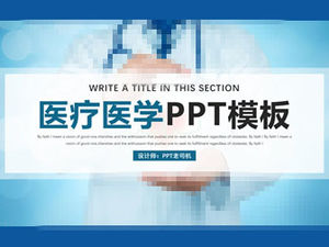 간단하고 평면 의료 및 의료 산업 작업 요약 계획 PPT 템플릿