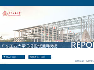 Guangdong Teknoloji Üniversitesi-Long Xinhe tez savunması için genel ppt şablonu