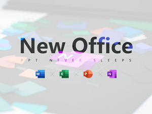 Office nuevo icono y plantilla ppt de diseño de bloque de color de mosaico