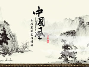Modèle ppt de rapport de résumé de travail de style chinois paysage paysage d'encre