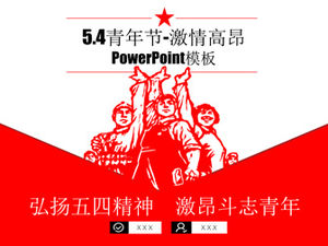 弘扬五四精神-红色革命风格5.4青年节ppt模板
