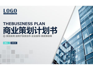 Bunte Business-Stil komplette Rahmen Businessplan ppt Vorlage