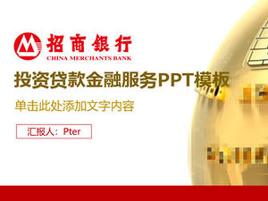 Plantilla ppt de introducción del proyecto de servicio financiero de China Merchants Bank