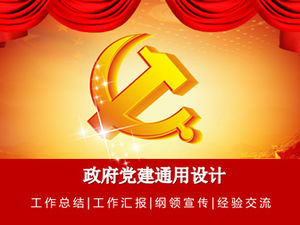 Uroczysty i atmosferyczny chiński red party budowanie ogólnego szablonu ppt