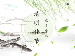 Spring breeze small fresh ink chinese style qingming festival theme ppt template