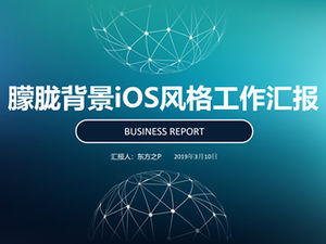 Línea de puntos red esférica imagen principal fondo brumoso estilo iOS resumen de trabajo empresarial informe plantilla ppt