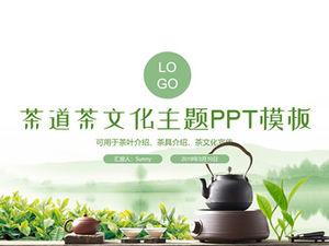 الربيع الأخضر الصغيرة الطازجة الربيع الشاي حفل الشاي ثقافة الشاي قالب باور بوينت
