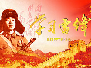 Março aprendendo modelo ppt de tema Lei Feng