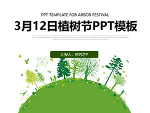 Tema de protección del medio ambiente verde: plantilla ppt del 12 de marzo Día del árbol