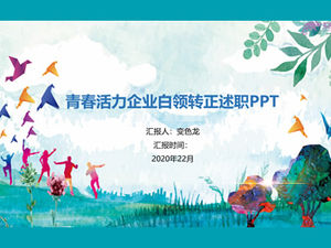 Youth vitality watercolor style employee probationary period conversion report report ppt template
