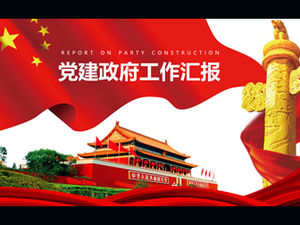 Plantilla ppt de informe de trabajo de construcción de fiestas de estilo solemne rojo de China