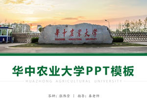 Huazhong Agricultural University의 졸업 논문 방어를위한 일반 PPT 템플릿