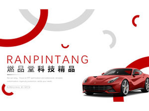 Sports car display and introduction passion red fashion magazine style ppt template