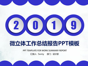 Micro stereo work summary new year plan ppt template