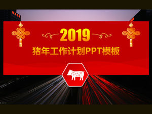 Festive red micro three-dimensional new year theme work plan ppt template