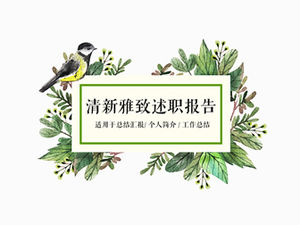 Birds, branches and leaves, green literary style, fresh and elegant debriefing report ppt template