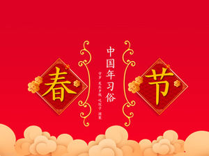 Chiński nowy rok niestandardowy świąteczny styl nowy wiosenny festiwal ppt szablon