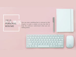 Pink little fresh girl simple resume ppt template