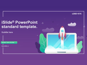 小火箭直入天空筆記本小樹休閒商務場景紫色扁平商務ppt模板