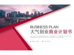 Templat ppt rencana bisnis pengenalan proyek perusahaan atmosfer merah