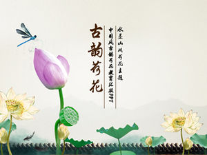Plantilla ppt de estilo chino de informe de trabajo de educación de loto de rima antigua