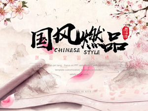 Plantilla ppt de resumen de trabajo de estilo chino de ambiente floral de melocotón rosa