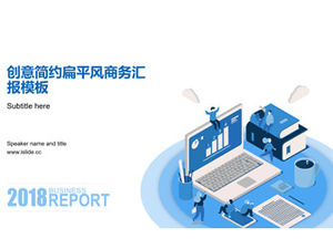 Ilustración de escena de negocios 2D mapa principal azul gris plantilla de ppt de informe comercial plano simple