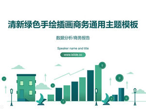 Fresco verde disegnato a mano illustrazione stile di fine anno finanziario modello di rapporto di lavoro ppt