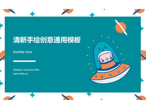 Hand-painted cute cartoon little spaceship star creative small fresh business report universal ppt template