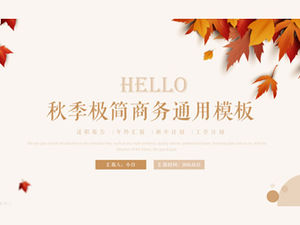 Jesienny zachód słońca liście-jesień minimalistyczny biznes ogólny szablon ppt