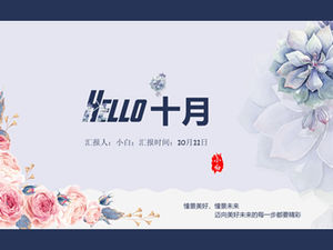 Pequeñas flores elegantes plantilla ppt resumen de informe de trabajo de estilo chino simple hermoso