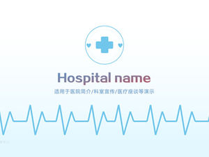Modèle de ppt de rapport de synthèse de travail des travailleurs de la santé sur l'introduction à l'hôpital