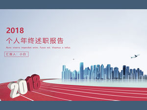 Plantilla PPT del informe personal de fin de año de China Red Business Fan 2018