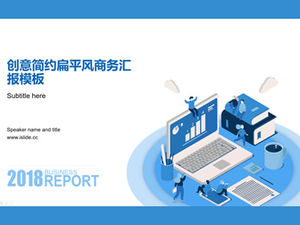 2.5D business character office scene main map blue gray fresh wind work summary report ppt template